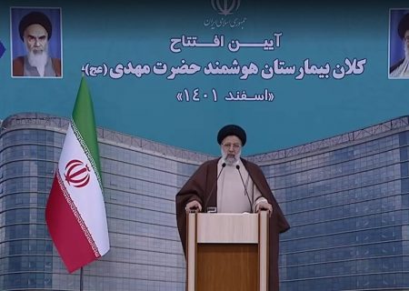 دولت به دنبال تکمیل طرح های نیمه کاره و نیمه تمام در کشور است