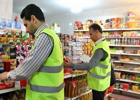 وضعیت سامانه ۱۲۴ در روزهای شلوغ بازار