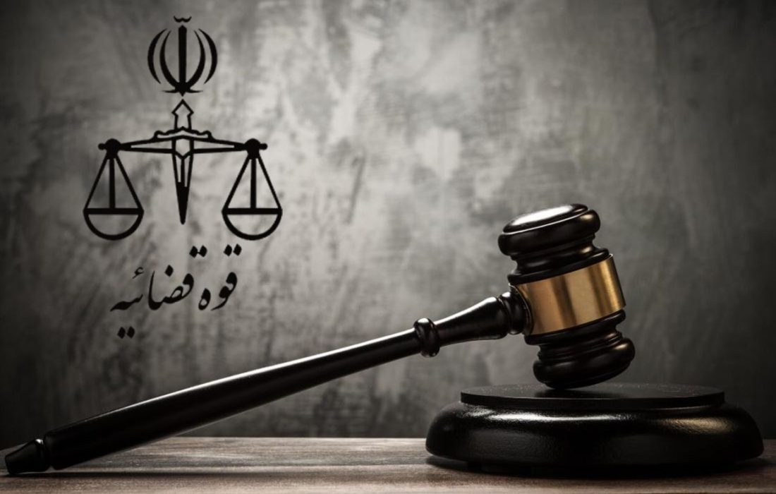 محکومیت آمریکابه پرداخت غرامت به خانواده های حوادث تروریستی درمجلس ومرقدمطهرامام(ره)