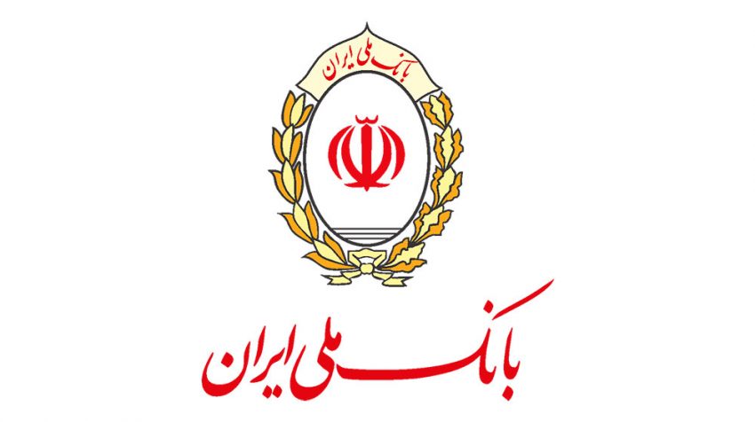 امکان افتتاح و معرفی حساب وکالتی در بانک ملی ایران