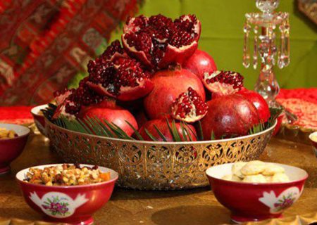 نگاهی به شب چله و یلدا در فرهنگ ایرانی