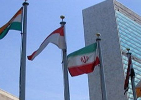 نامه ایران به شورای امنیت در محکومیت ترور شهید موسوی