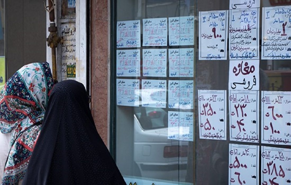 لزوم تسریع مستاجران درتکمیل مدارک اخذ تسهیلات ودیعه مسکن