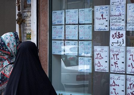 لزوم تسریع مستاجران درتکمیل مدارک اخذ تسهیلات ودیعه مسکن