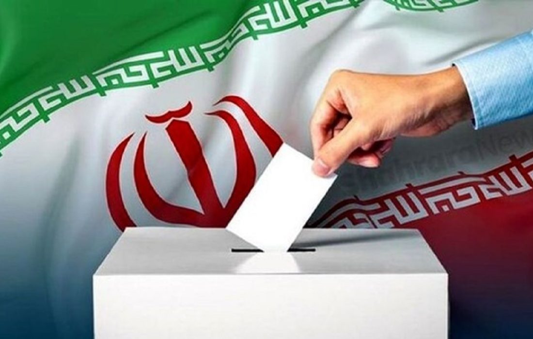 نتیجه بررسی صلاحیت داوطلبان انتخابات درنیمه اول دی اعلام میشود