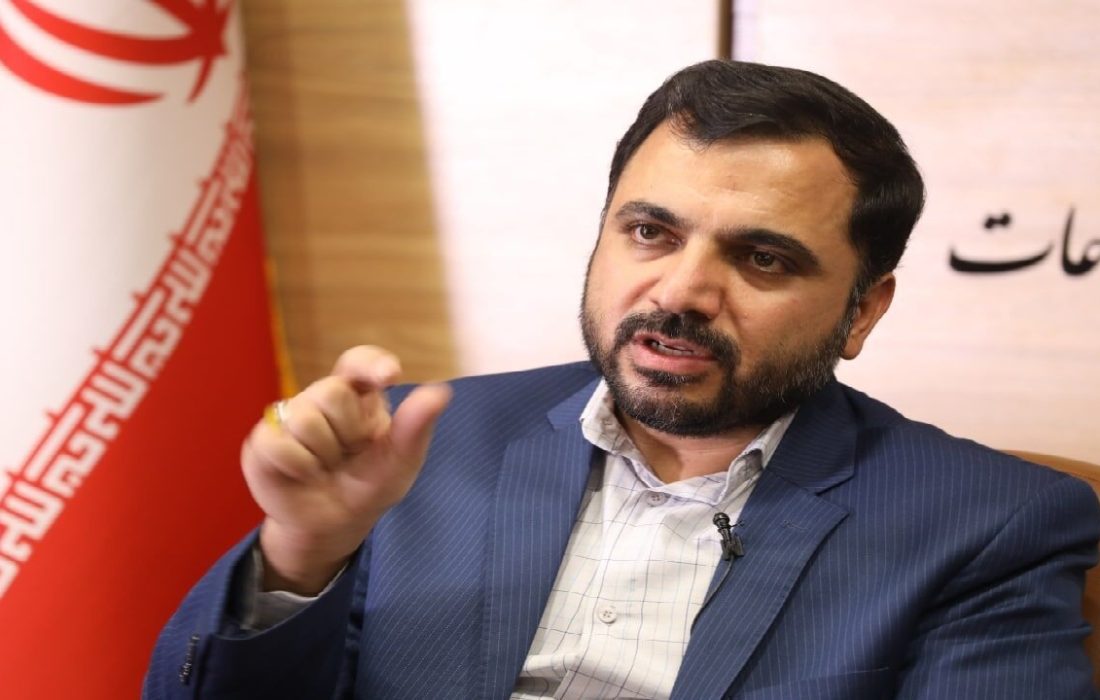 حذف بسته های اینترنتی که بیش از سقف مجازافزایش قیمت یافتند