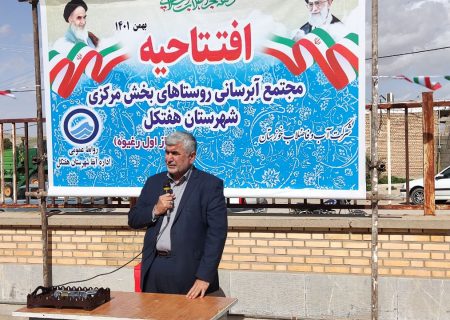 پیگیری در وزارتخانه ها اجرا در حوزه انتخابیه /طعم شیرین خدمت بی منت به مردم 