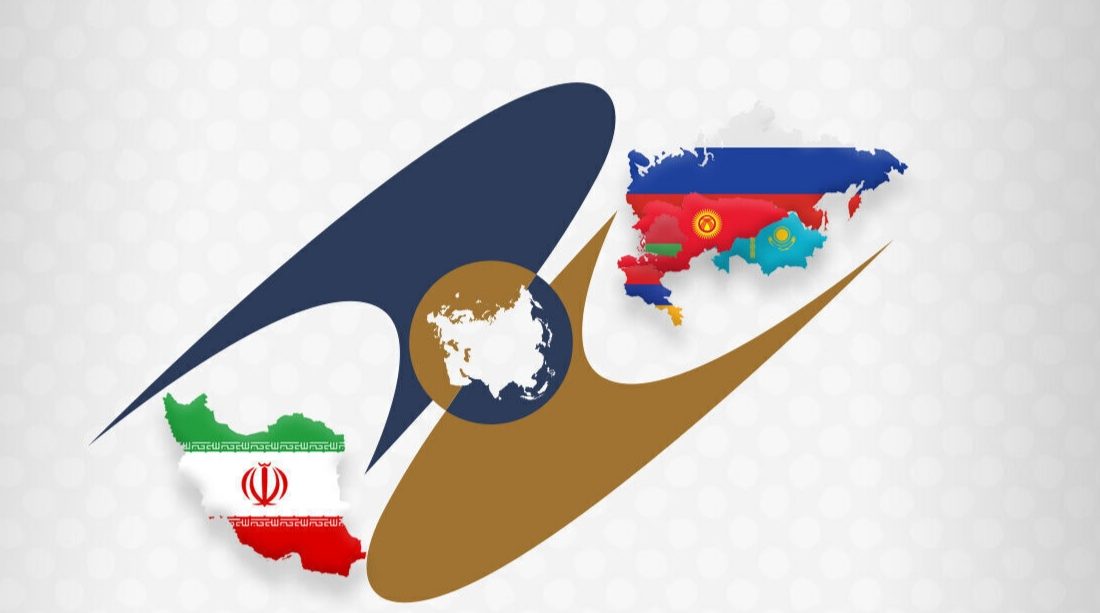 امکان دسترسی ایران به بازارهای گوناگون با توافقنامه اوراسیا