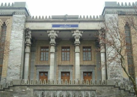 کاردار روسیه به وزارت امور خارجه احضار شد