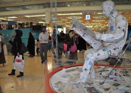 شرایط و نحوه پیش ثبت‌نام در بیسنهت‌وچهارمین «نمایشگاه رسانه‌های ایران» اعلام شد