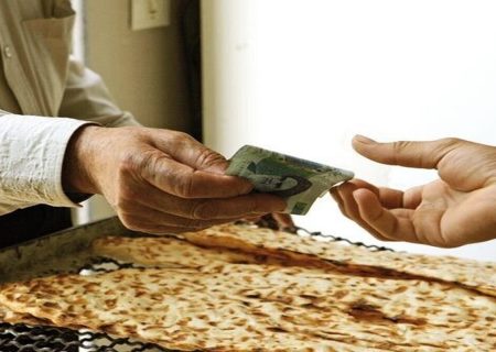 محدودیتی برای فروش نان نداریم