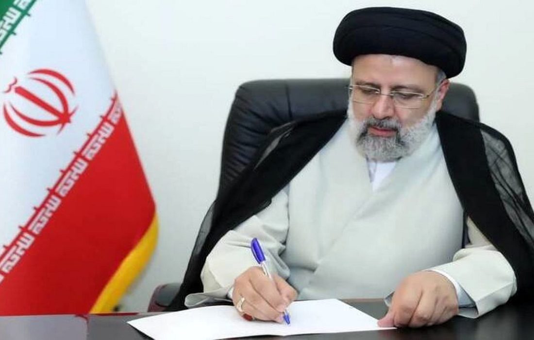 رئیس‌جمهور قانون حمایت از گزارشگران فساد را ابلاغ کرد