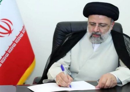 رئیس‌جمهور قانون حمایت از گزارشگران فساد را ابلاغ کرد