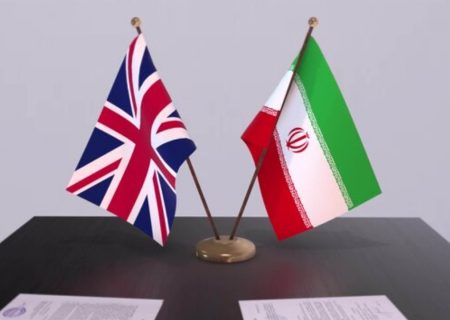 رایزنی وزیران امور خارجه ایران و انگلیس در داووس