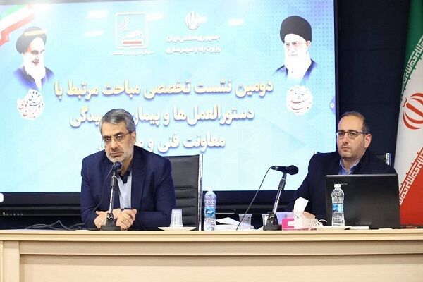 تفویض اختیارات برای تسریع در پیشبرد طرح نهضت ملی مسکن بیسابقه بوده است