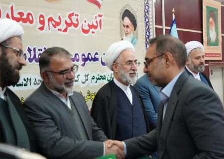 علی حسنوند دادستان جدید عمومی و انقلاب مرکز لرستان شد
