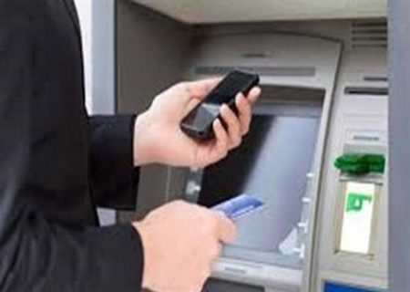 سقف انتقال کارت به کارت تغییری نکرده است