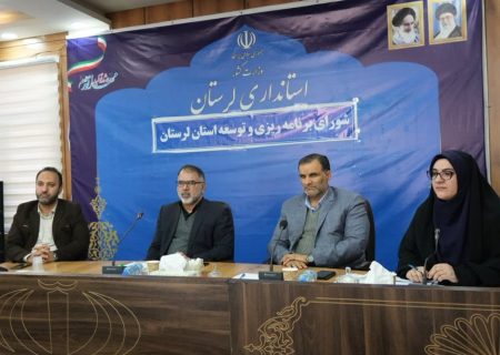 طرح مدیریت زیست بوم تالاب های استان انجام می شود