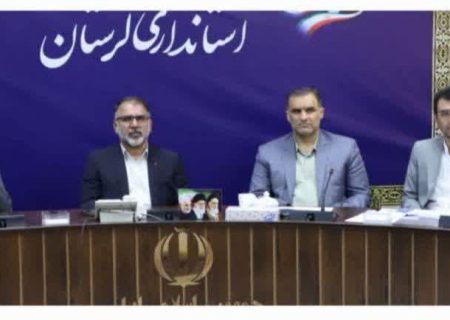 مقاوم‌سازی ۷۵ درصد واحدهای مَسکن روستایی در لرستان