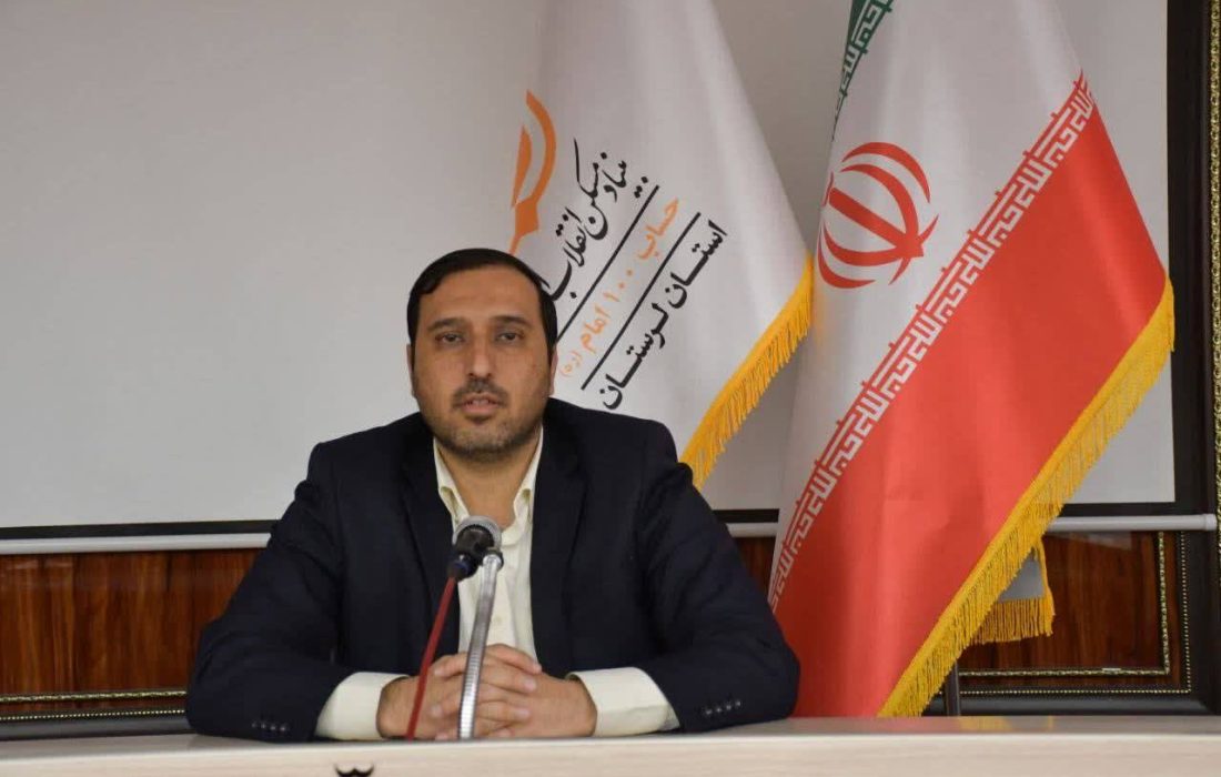 هزار و ۱۰۰ واحد مسکونی در لرستان به بهره برداری می رسد