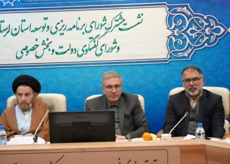 تا پایان سال، هزار و ۵۰۰میلیارد تومان به طرح‌های استانی اختصاص خواهیم داد
