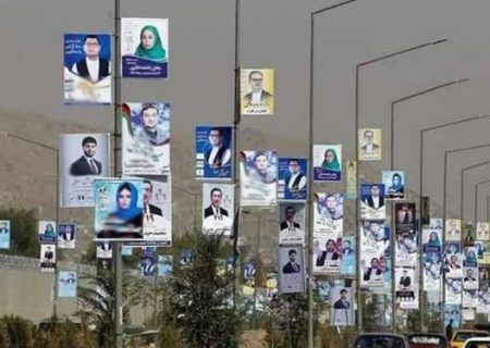پایان تبلیغات انتخابات مجالس شورای اسلامی و خبرگان رهبری