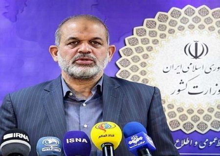 ۷۵ درصد داوطلبان انتخابات مجلس سیزدهم تایید صلاحیت شده اند