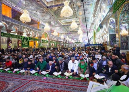 برپایی محفل قرآنی در جشنواره بین‌المللی «بهار شهادت» کربلا