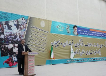 ایلات و عشایر بخش جدا نشدنی از تاریخ و فرهنگ ایران هستند