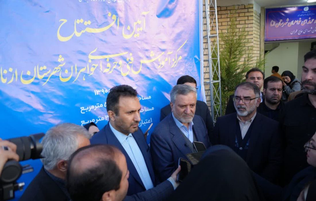 ۴ میلیون نفر در کشور آموزش فنی و حرفهای را فرا گرفتهاند