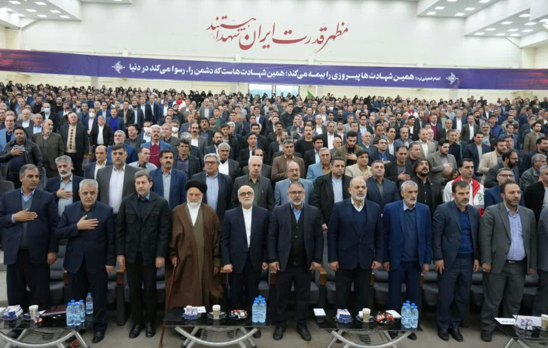 دومین همایش بزرگ اقشار، نخبگان، فرهنگیان و حلقه های میانی انتخابات در لرستان