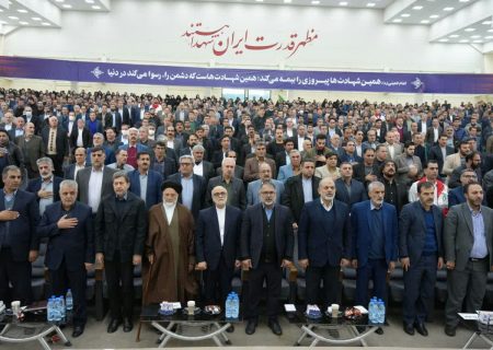 دومین همایش بزرگ اقشار، نخبگان، فرهنگیان و حلقه های میانی انتخابات در لرستان
