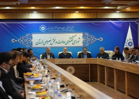 کارآفرینان در رفع بیکاری جامعه مسئولیت داشته باشند