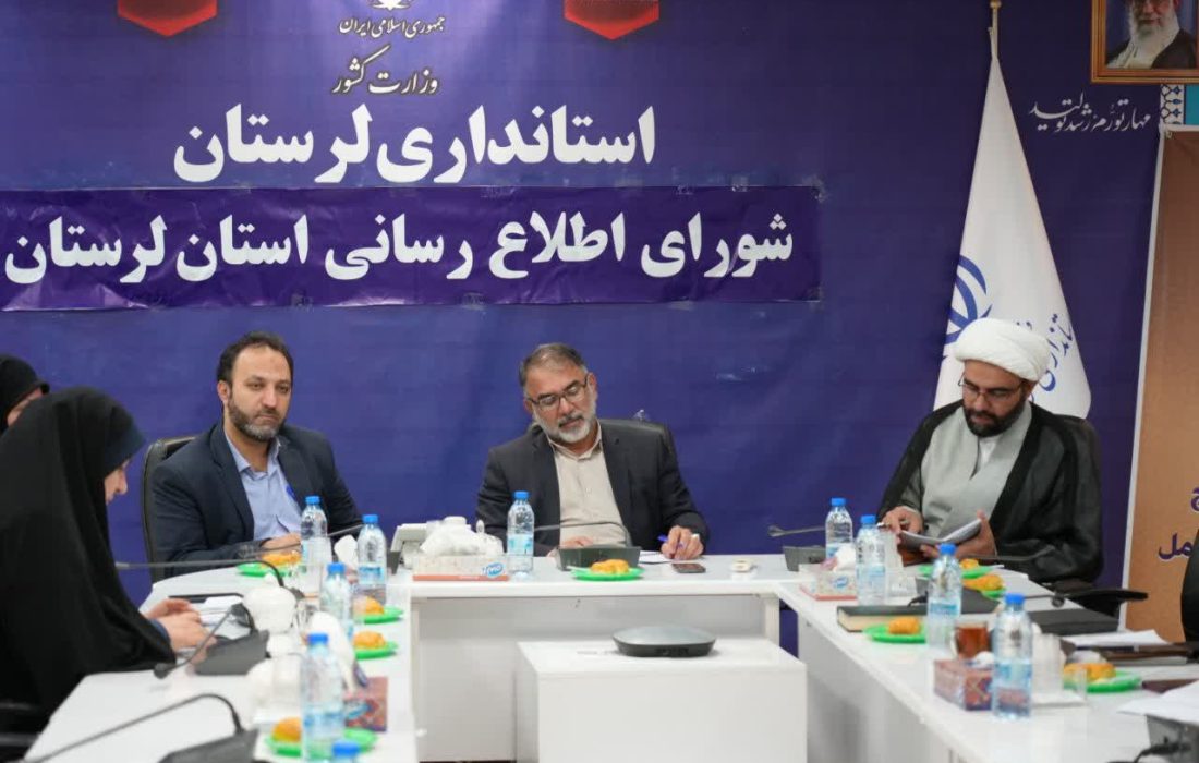 برگزاری با شکوه اعیاد شعبانیه نشاط را به جامعه می افزاید