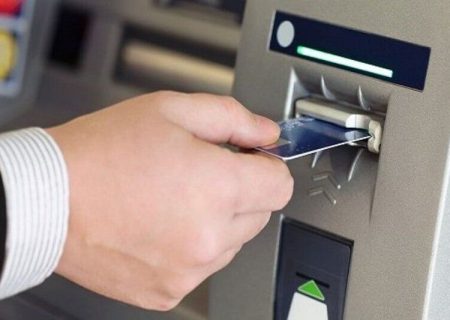 بانک مرکزی: کمبودی در تامین اسکناس ‎خودپردازهای بانکی وجود ندارد