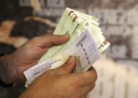 واریزی مهم دولت تا روز جمعه/ چه کسانی یارانه جدید را دریافت می‌کنند؟