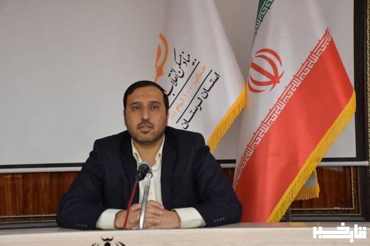 تاب آوری دایک های حفاظتی پلدختر درمقابل سیلاب های اخیر