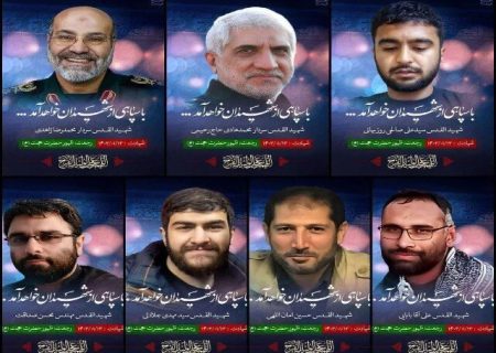 رژیم صهیونیستی محکوم به نابودی/اقتدار ایران ماندنی است