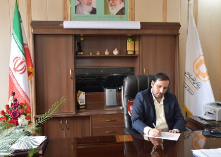 پیام تبریک  مدیرکل بنیادمسکن انقلاب اسلامی لرستان به مناسبت فرارسیدن سالروز تاسیس بنیادمسکن انقلاب اسلامی