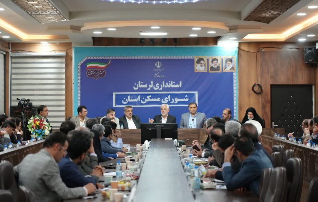 جدول وضعیت زمین در لرستان طی هفته آینده آماده شود