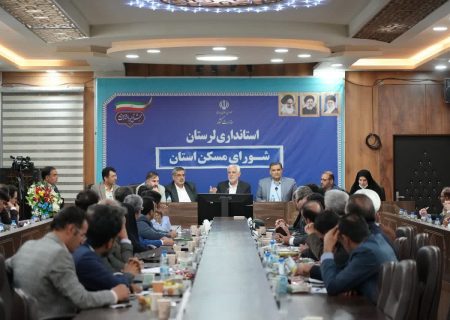 جدول وضعیت زمین در لرستان طی هفته آینده آماده شود