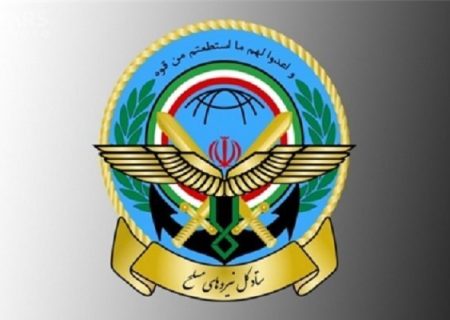 گزارش هیات عالی بررسی ابعاد و علل سانحه بالگرد حامل رئیس جمهور