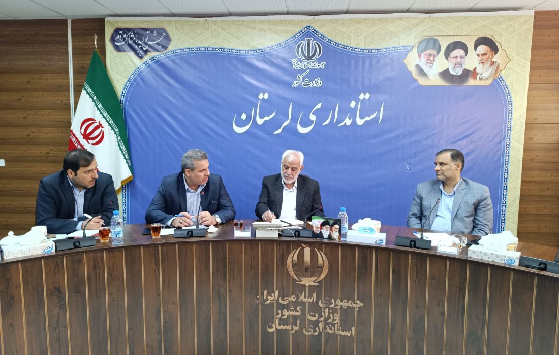 لرستان می تواند اولین استان برای جشن پایان مقاوم سازی باشد