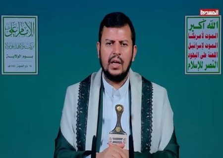 آمریکا طاغوت مستکبر عصر حاضر است