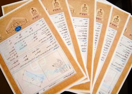 قانون «الزام به ثبت رسمی معاملات اموال غیرمنقول»؛ مردم چه کاری باید انجام دهند؟
