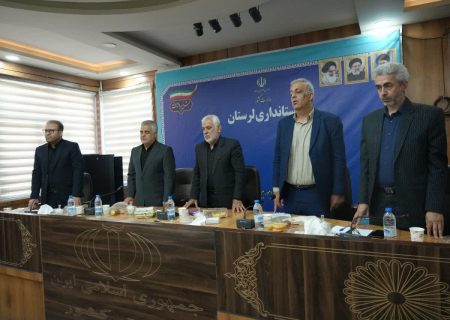 ابوطالب شفقت: نقشه راه اقتصاد دانش بنیان استان تدوین می شود
