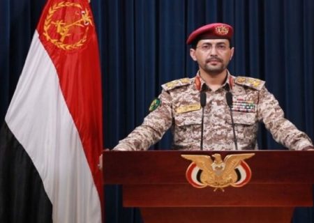 تلاش آمریکا برای منصرف کردن یمن از انتقام