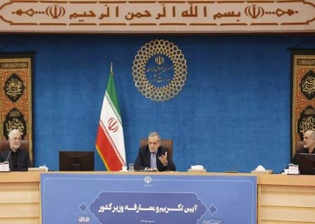 معیار «با ما بودن» توانایی در اجرای سند چشم‌انداز است