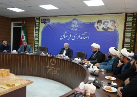 اتحادیه های انجمن اسلامی بر رویکرد نقش آفرینی و مسولیت پذیری فرزندان اهتمام کنند