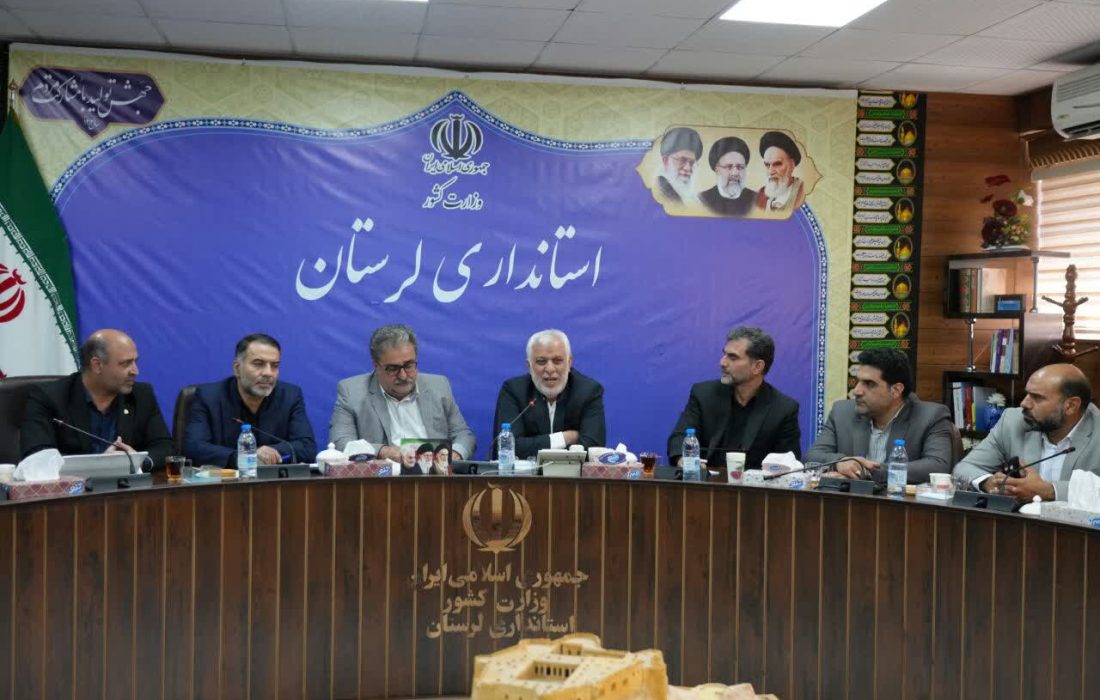 استاندار لرستان: جهت گیری آموزش در لرستان باید متناسب با کسب و کار باشد